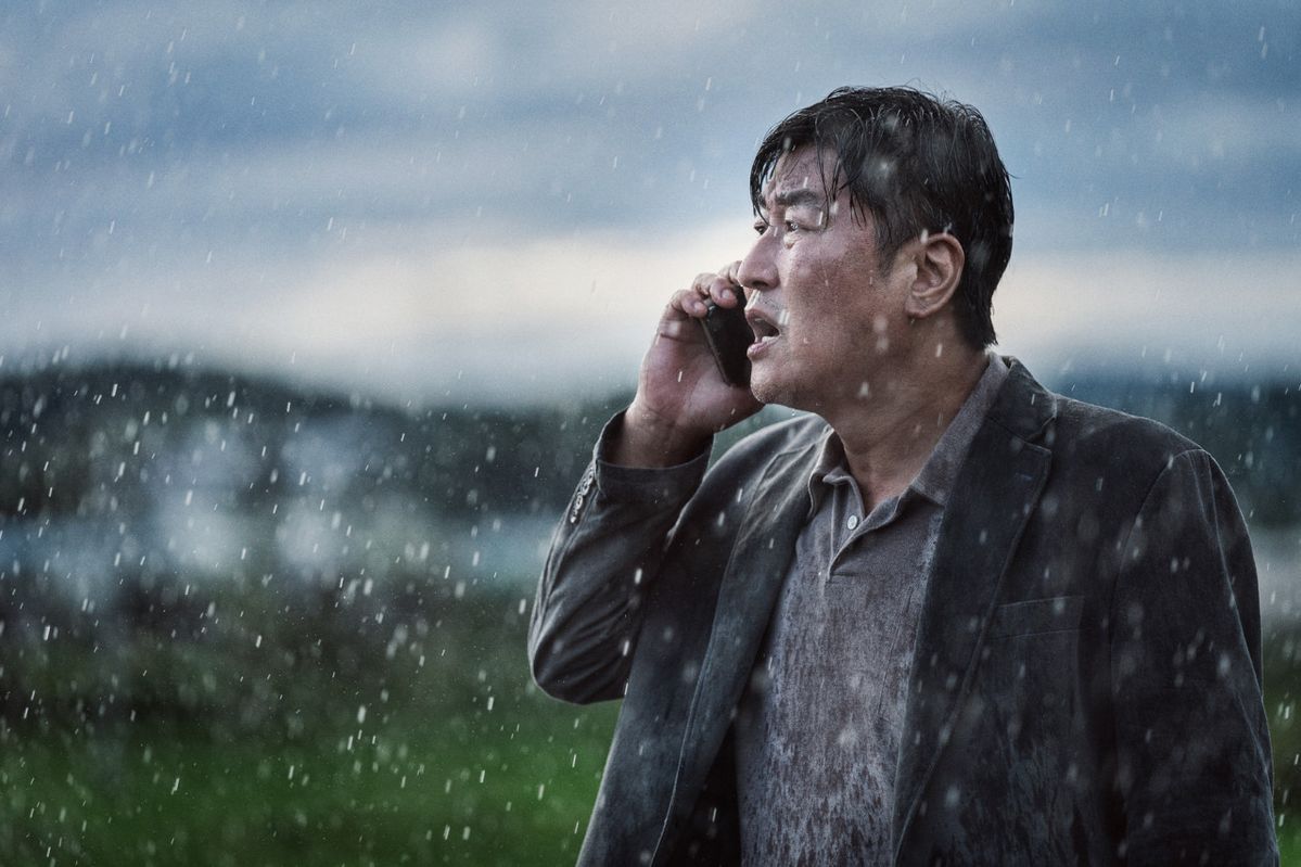 영화 <비상선언> 스틸