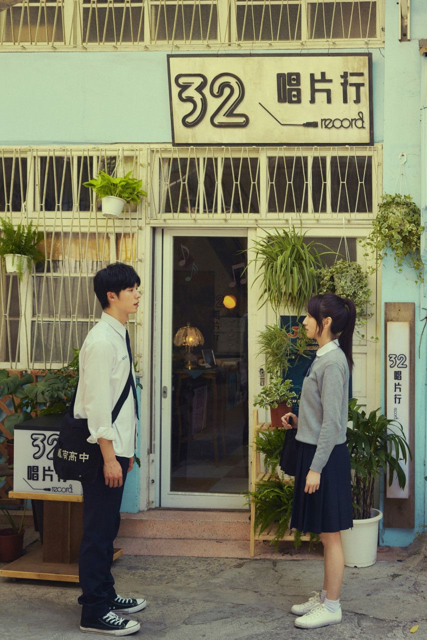 영화 <상견니> 스틸