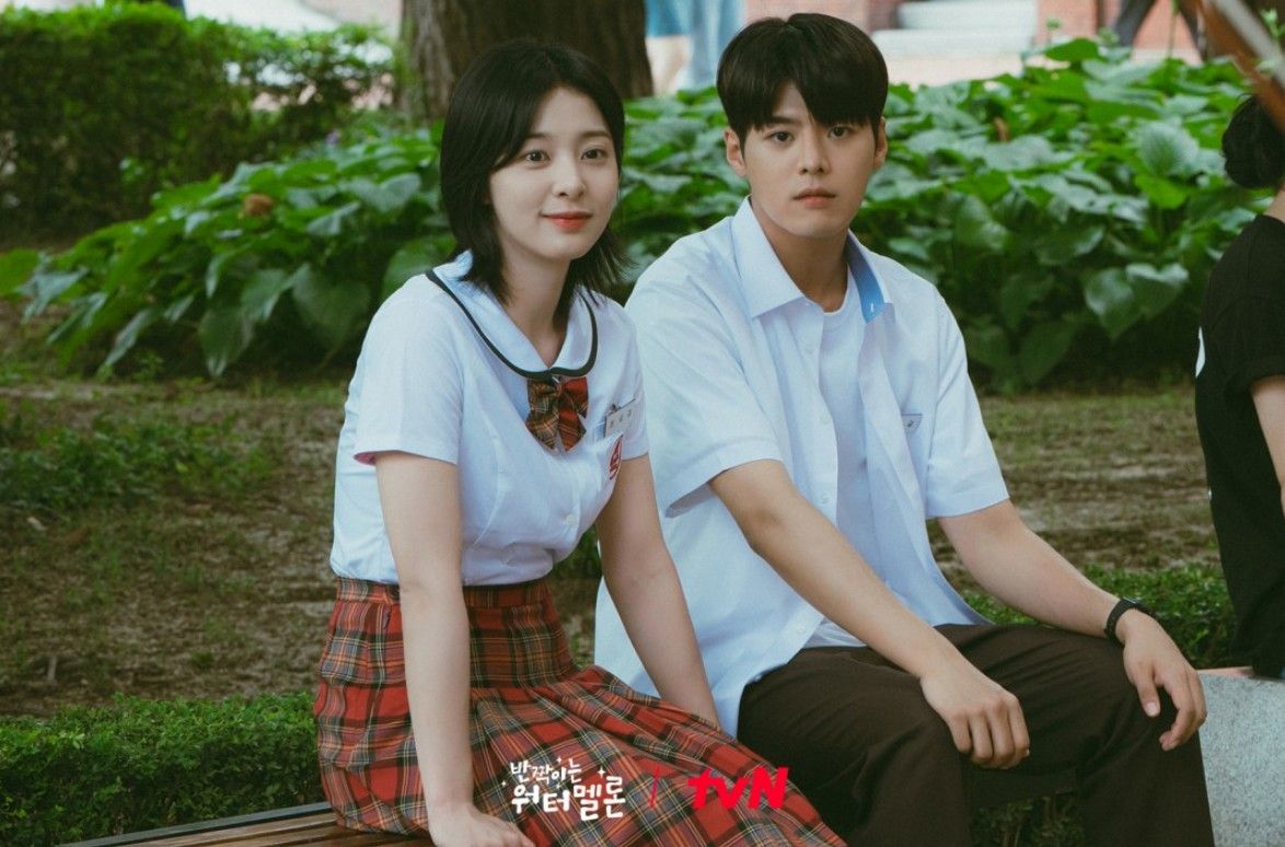 tvN 드라마 <반짝이는 워터멜론> 스틸