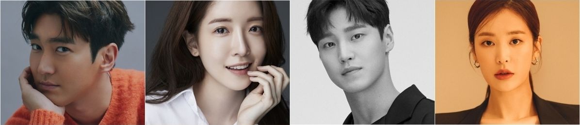 사진 / SM엔터테인먼트(최시원), 블리츠웨이스튜디오(정인선), 맨오브크리에이션(이태환), 하이콘엔터테인먼트(정유진)