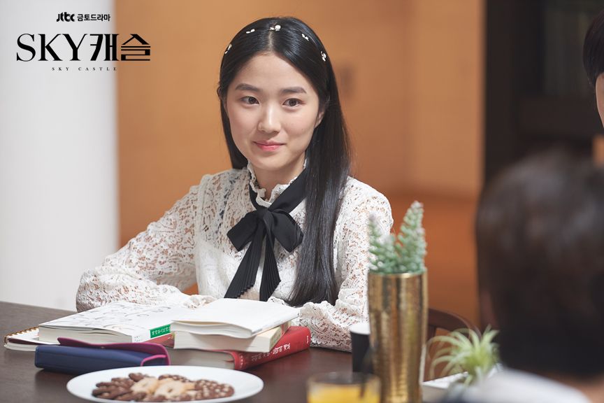강예서 역 김혜윤 / JTBC 드라마 <SKY캐슬> 스틸