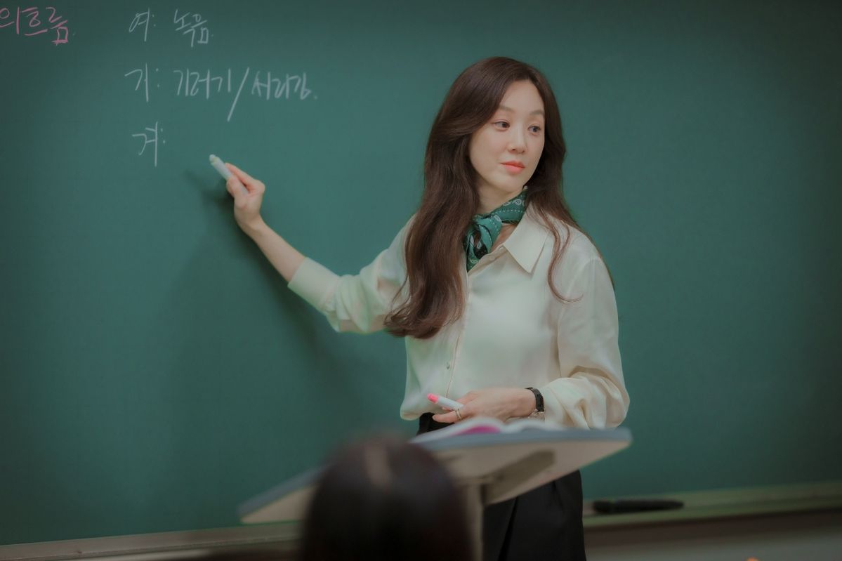 tvN 토일드라마 <졸업> 스틸