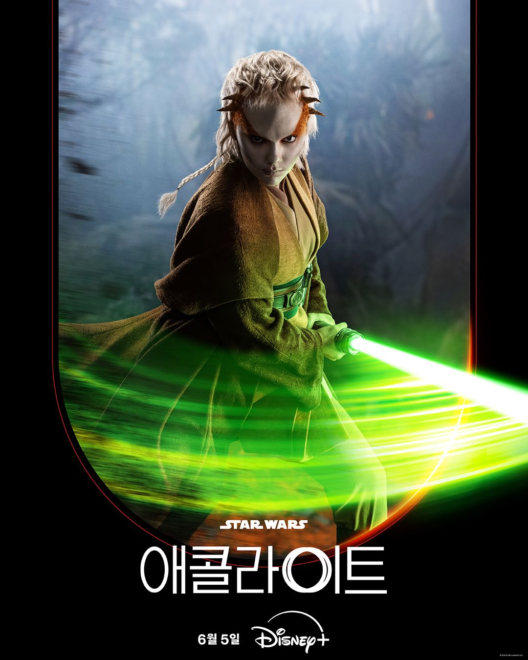 사진 / 디즈니+