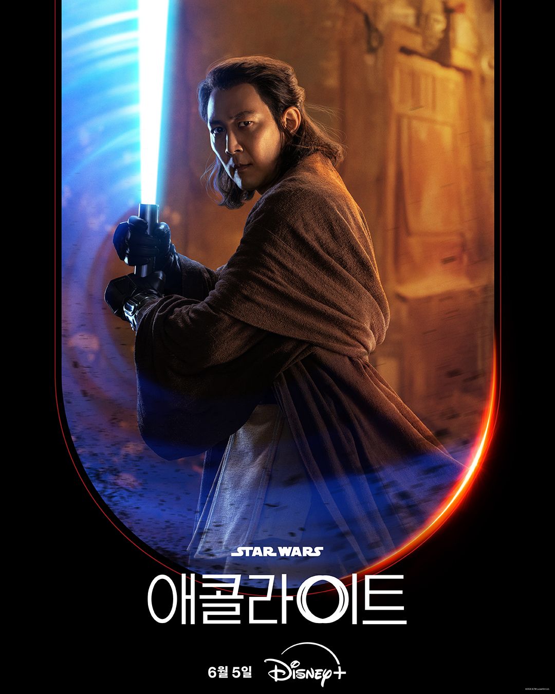 사진 / 디즈니+