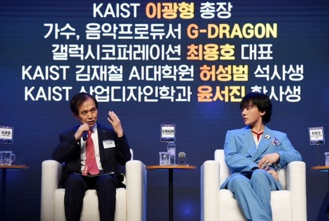 사진 / 갤럭시코퍼레이션