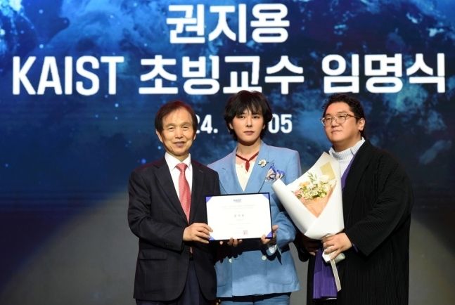사진 / 갤럭시코퍼레이션
