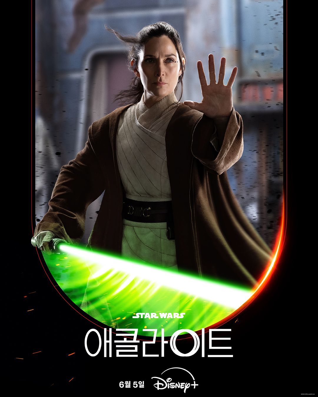 사진 / 디즈니+