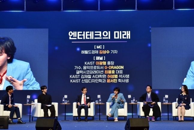 사진 / 갤럭시코퍼레이션