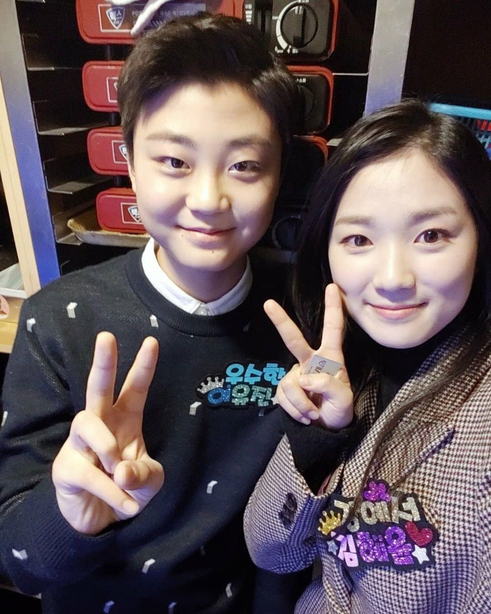 사진 / 이유진 인스타그램