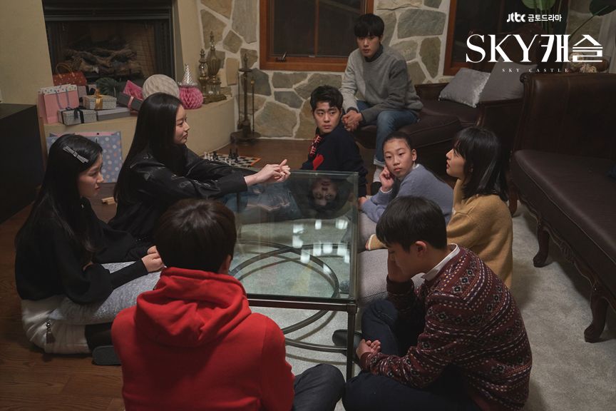 JTBC 드라마 <SKY 캐슬> 스틸