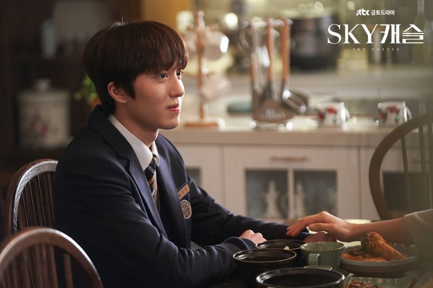 JTBC 드라마 <SKY 캐슬> 스틸