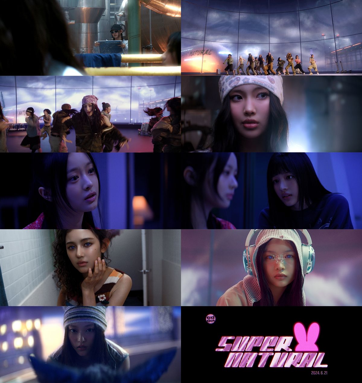뉴진스 'Supernatural' MV Teaser 캡처 / 어도