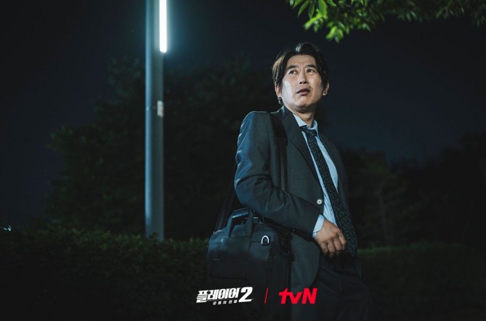 tvN 드라마 <플레이어2: 꾼들의 전쟁> 스틸