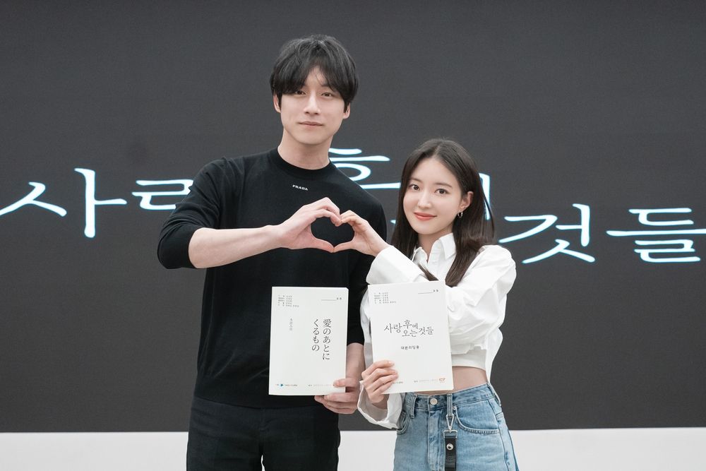 사진 / 쿠팡플레이
