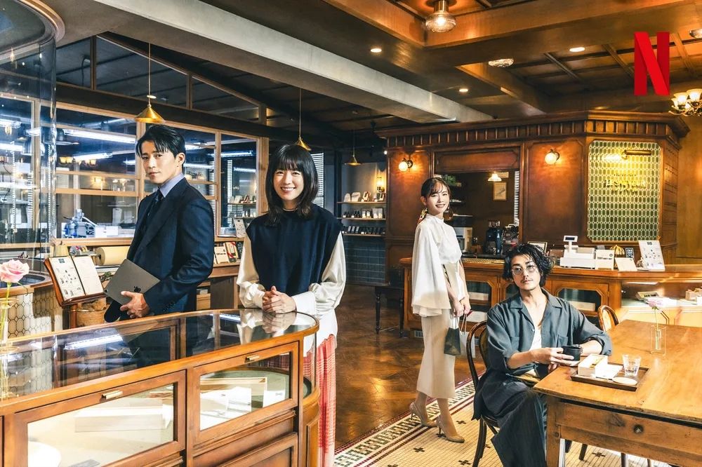 일본 넷플릭스 시리즈 <로맨틱 어나니머스>