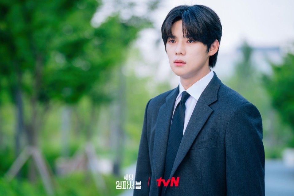 tvN 드라마 <웨딩 임파서블> 스틸