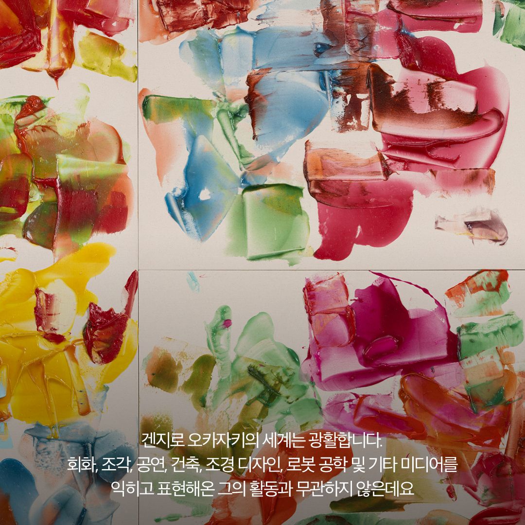 캔버스가다 담지 못하는 것들|예술을 산책하듯 가볍게 즐기는 아트 정보 큐레이션 서비스