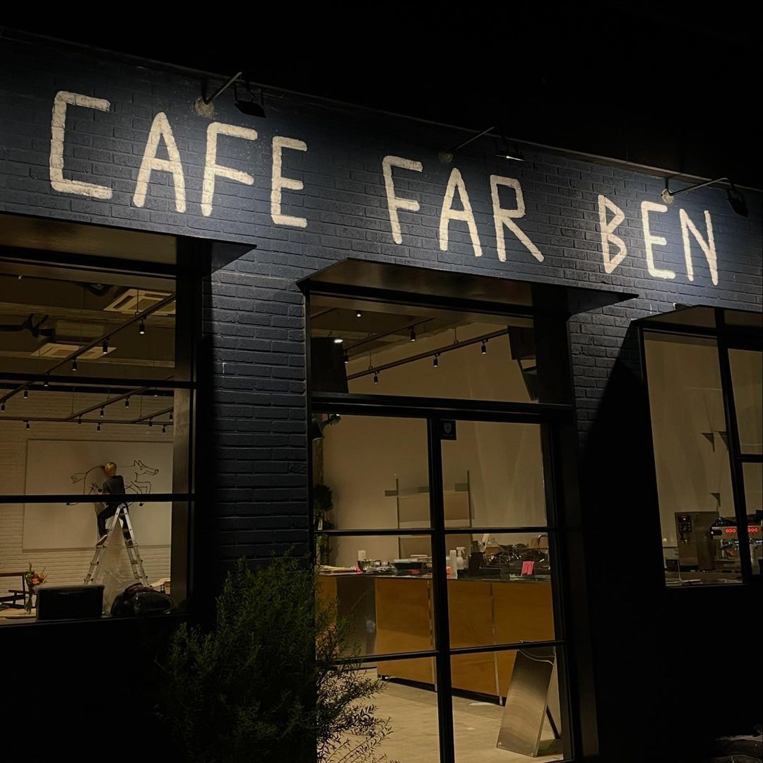 @cafe.farben
