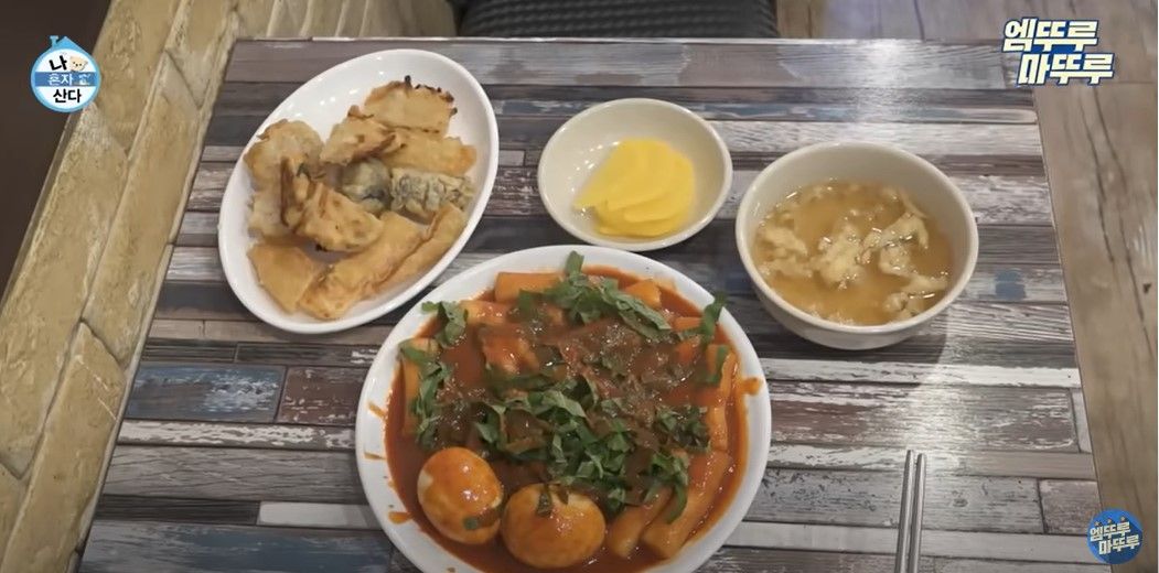 사진/엠뚜루마뚜루