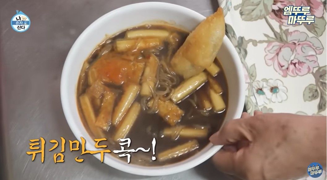 사진/엠뚜루마뚜루