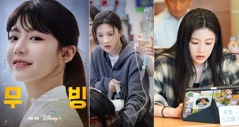 디즈니+ 시리즈 <무빙> 캐릭터 포스터 & tvN 드라마 <슬기로울 전공의 생활> 스틸 & 넷플릭스 시리즈 <이 사랑 통역 되나요?> 대본리딩 현장 스틸