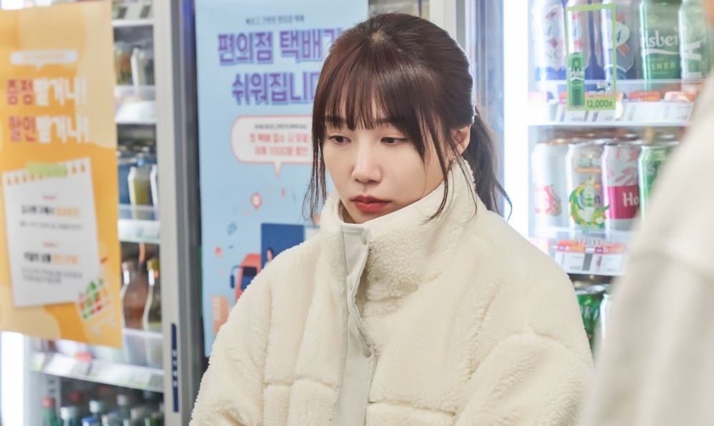 JTBC 토일드라마 <낮과 밤이 다른 그녀> 스틸