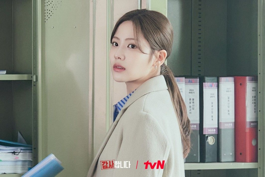 윤서진 역 조아람 / tvN 토일드라마 <감사합니다> 스틸