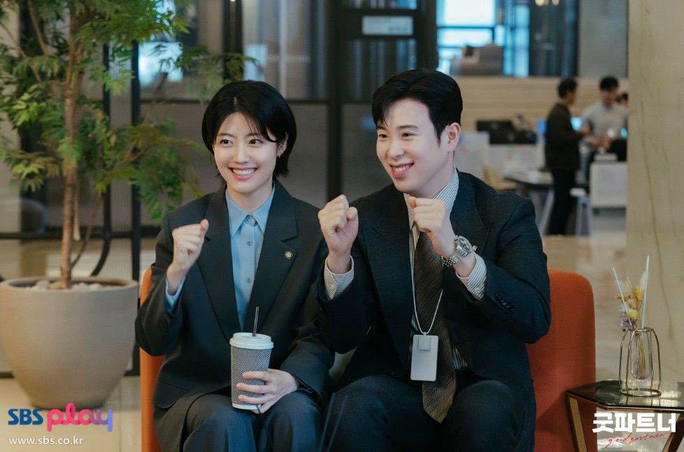 SBS 금토드라마 <굿파트너> 스틸