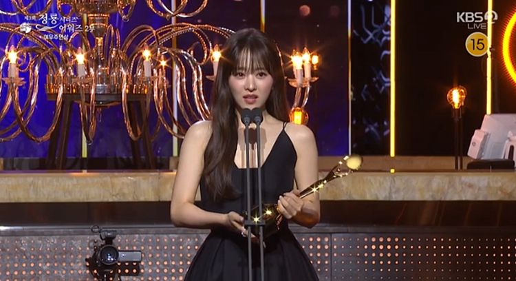 KBS 2TV <청룡시리즈어워즈> 화면캡처