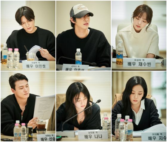 영화 <전지적 독자 시점> 리딩 현장 스틸 / 롯데엔터테인먼트