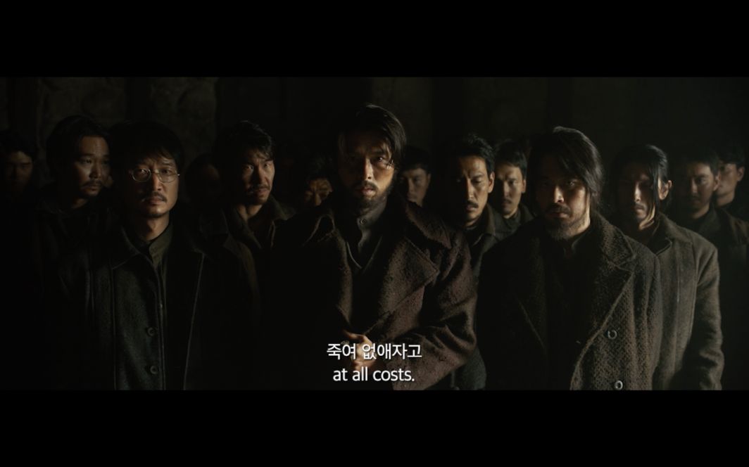 영화 <하얼빈> 예고편 화면캡처