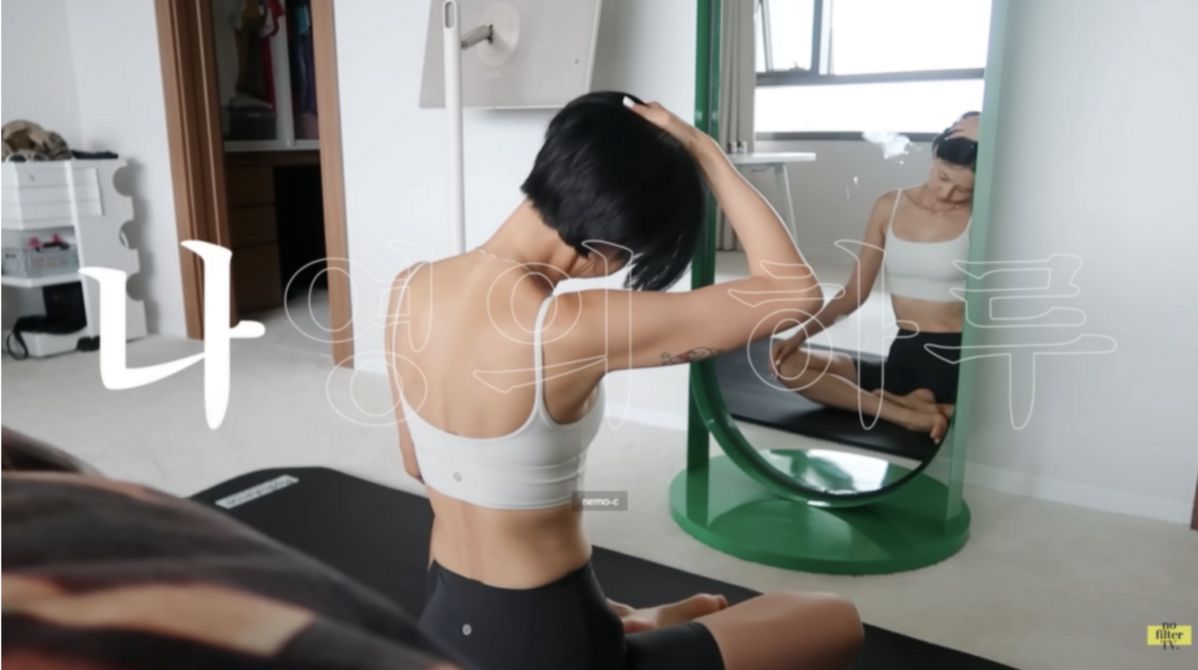 사진/ 김나영 유튜브 채널