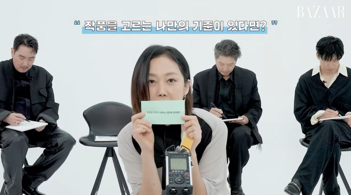 사진/하퍼스 바자 유튜브 