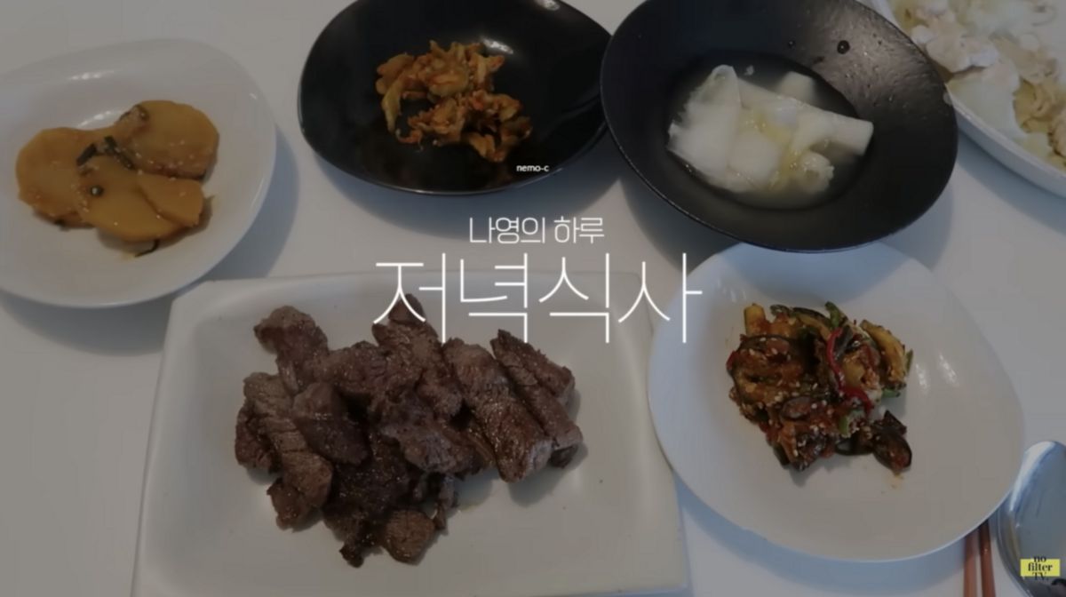사진/ 김나영 유튜브 채널