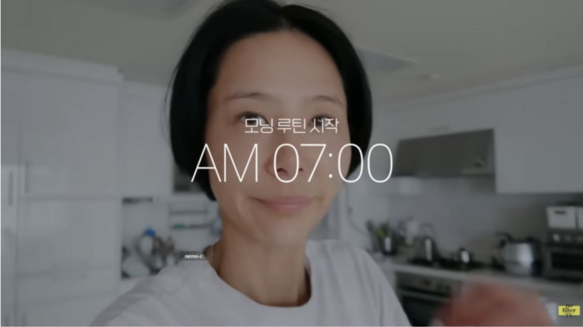 사진/ 김나영 유튜브 채널