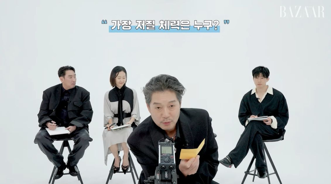 사진/하퍼스 바자 유튜브 