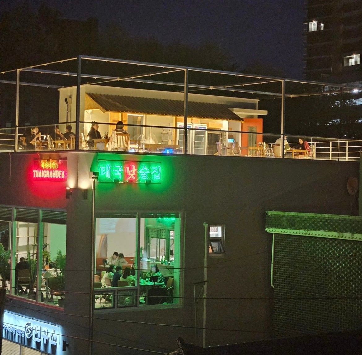 사진/ 타이그랜파