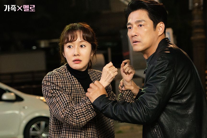 JTBC 토일드라마 <가족x멜로> 스틸