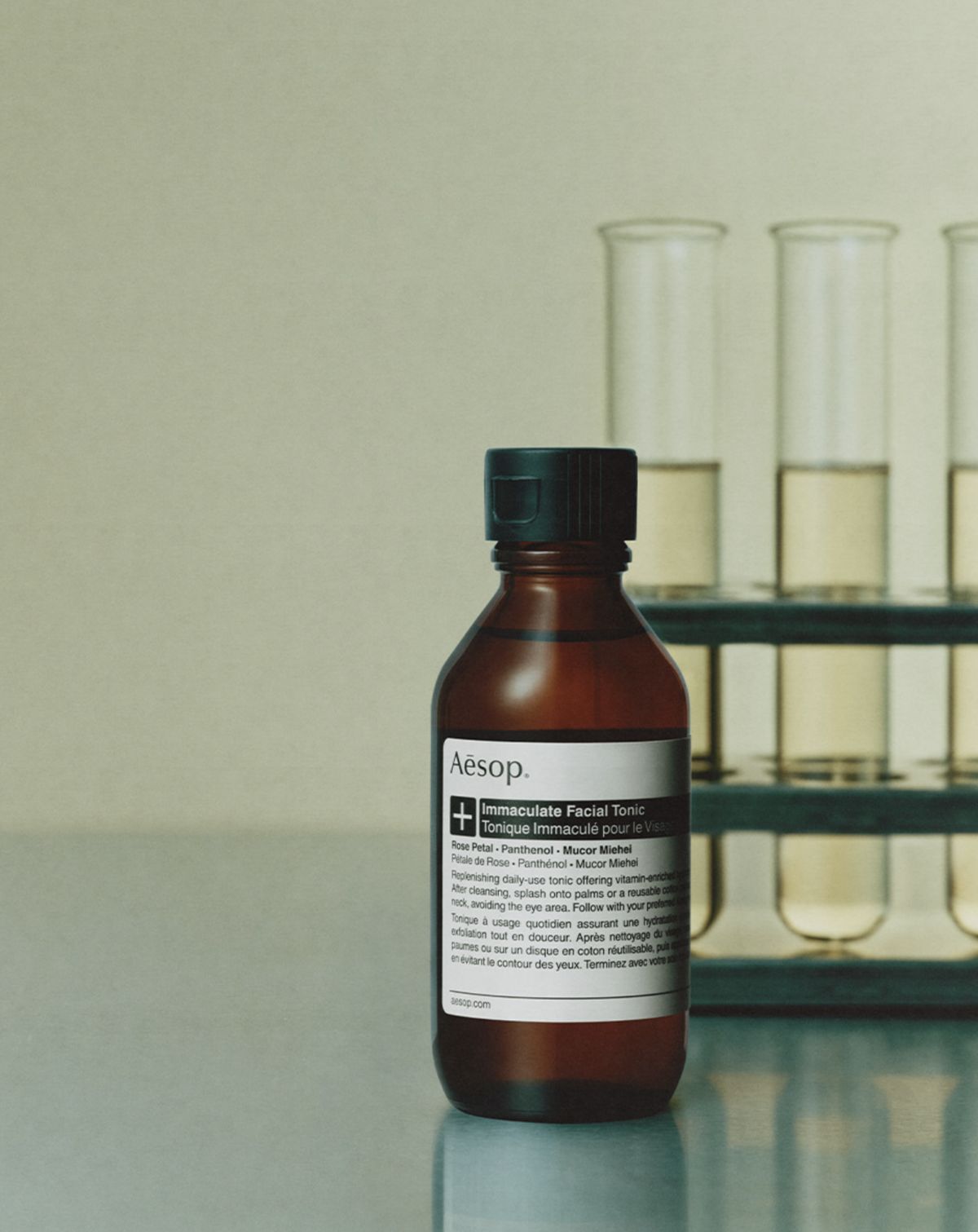 AESOP 이매큘레이트 페이셜 토닉, 6만3천원.