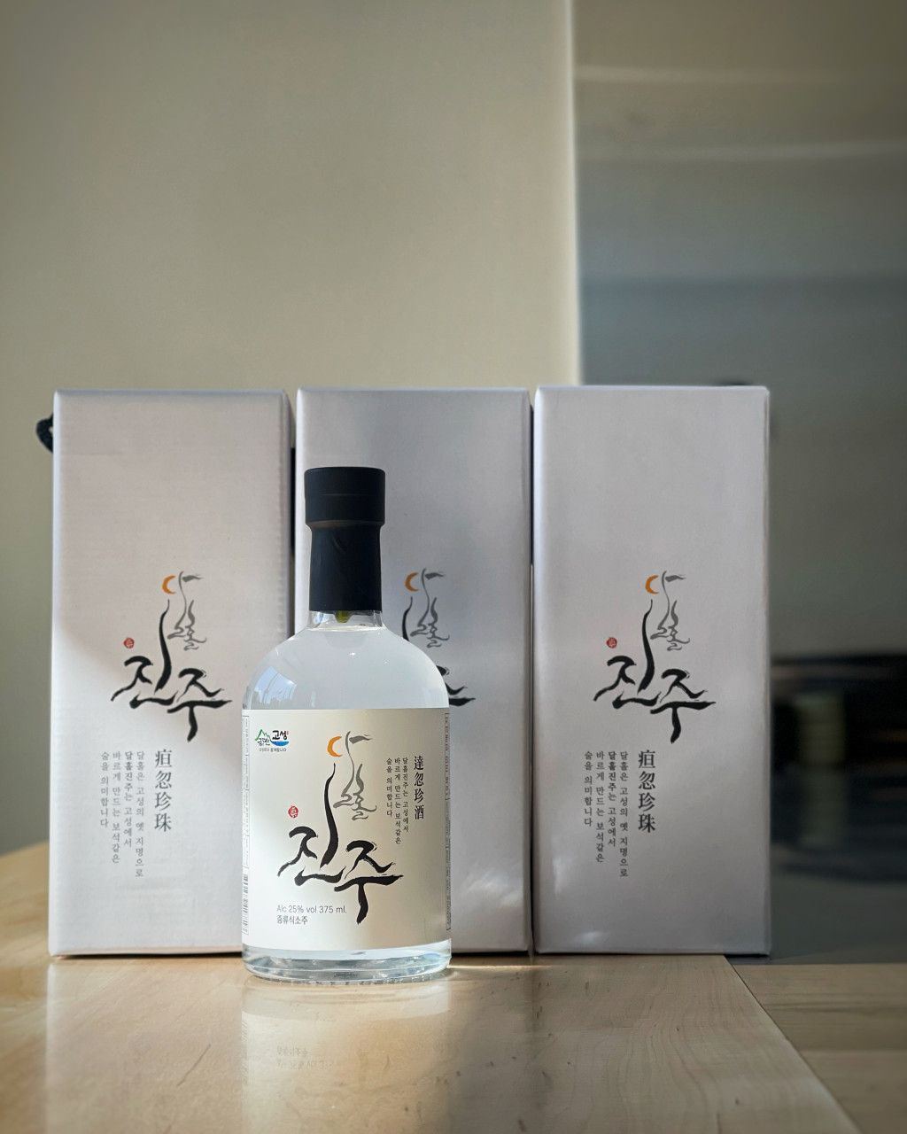 사진/ 보배진
