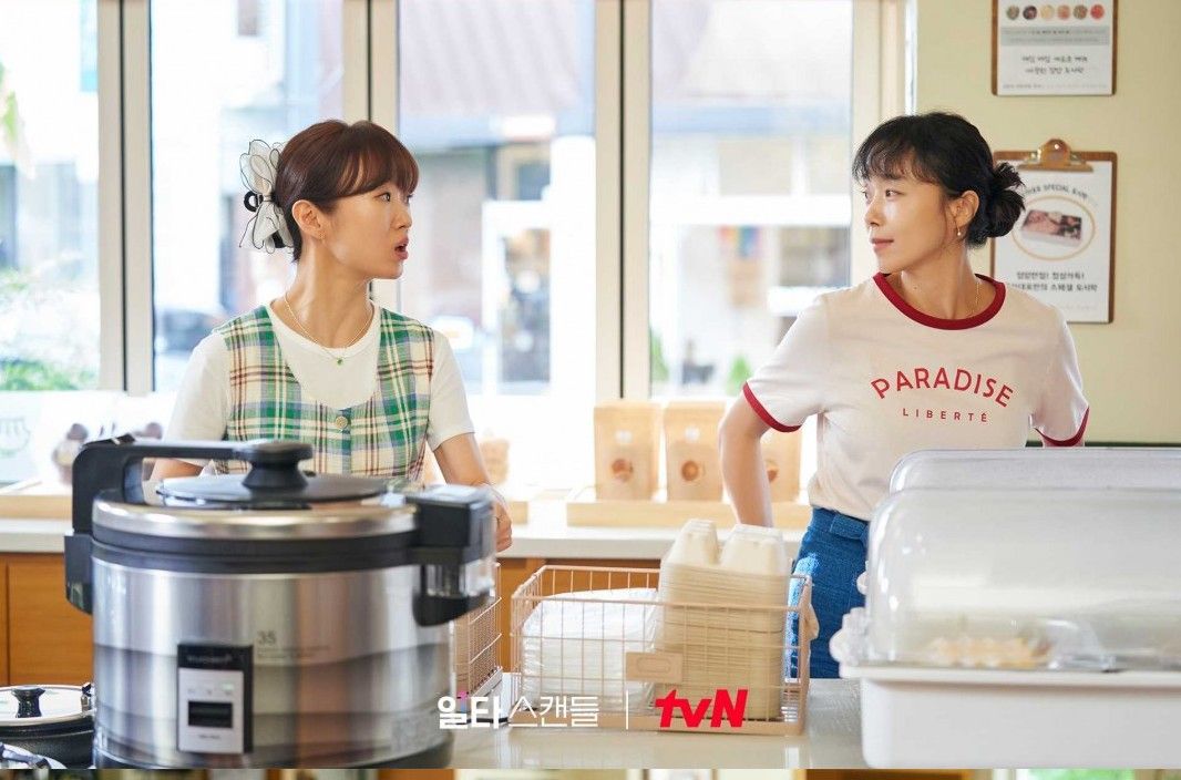 tvN 드라마 <일타 스캔들> 스틸
