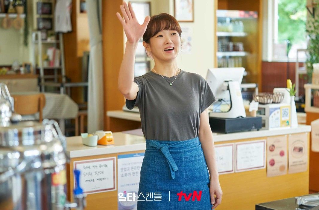 tvN 드라마 <일타 스캔들> 스틸
