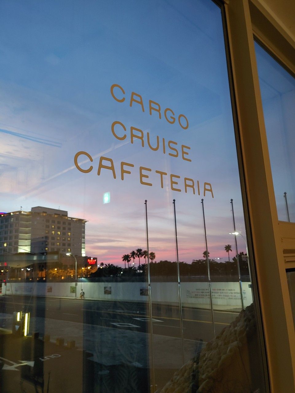 사진/ 카고크루즈 @cargocruise.cafeteria