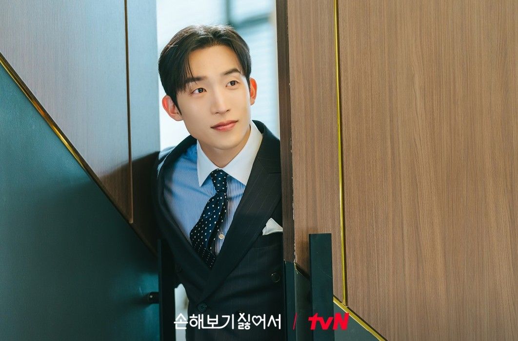 tvN 드라마 <손해 보기 싫어서>스틸