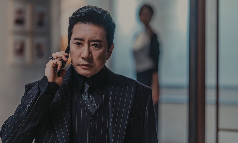 ENA 월화드라마<유어 아너> 스틸