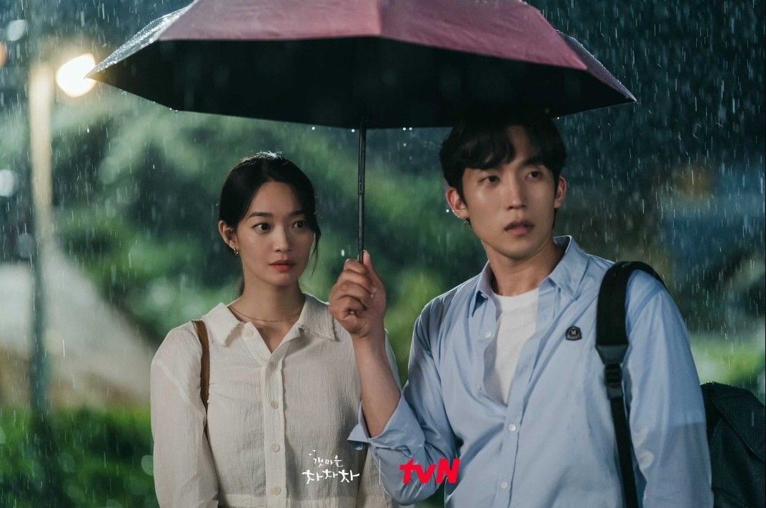 tvN 드라마 <갯마을 차차차> 스틸