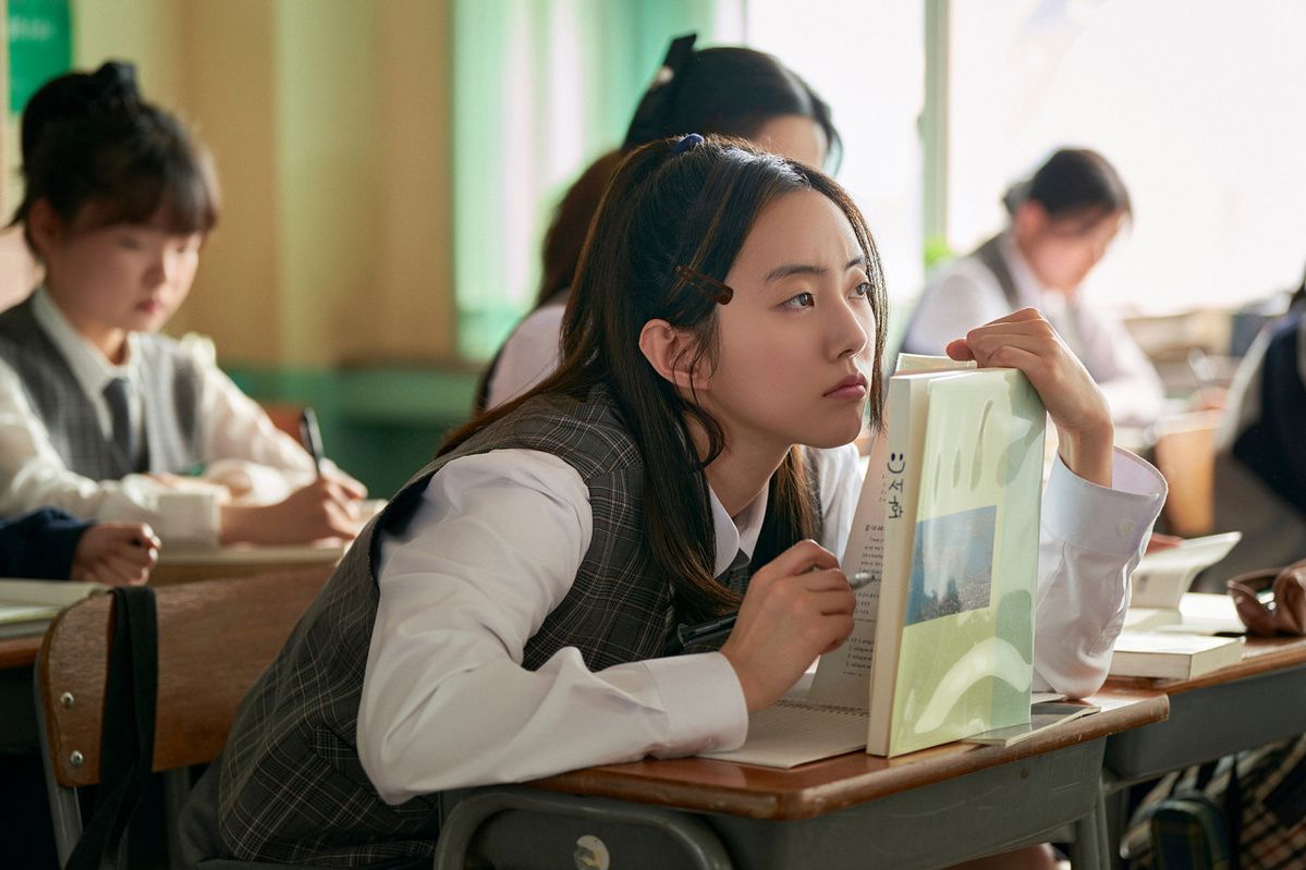 영화 <빅토리> 스틸
