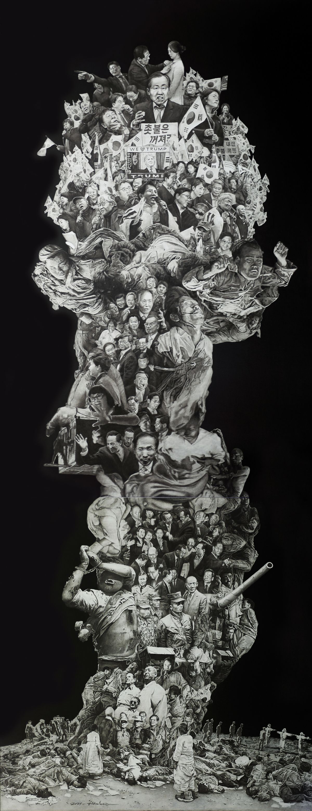 신학철, <한국현대사-질곡의 종말>, 2021, 캔버스에 유화, 330x130cm.