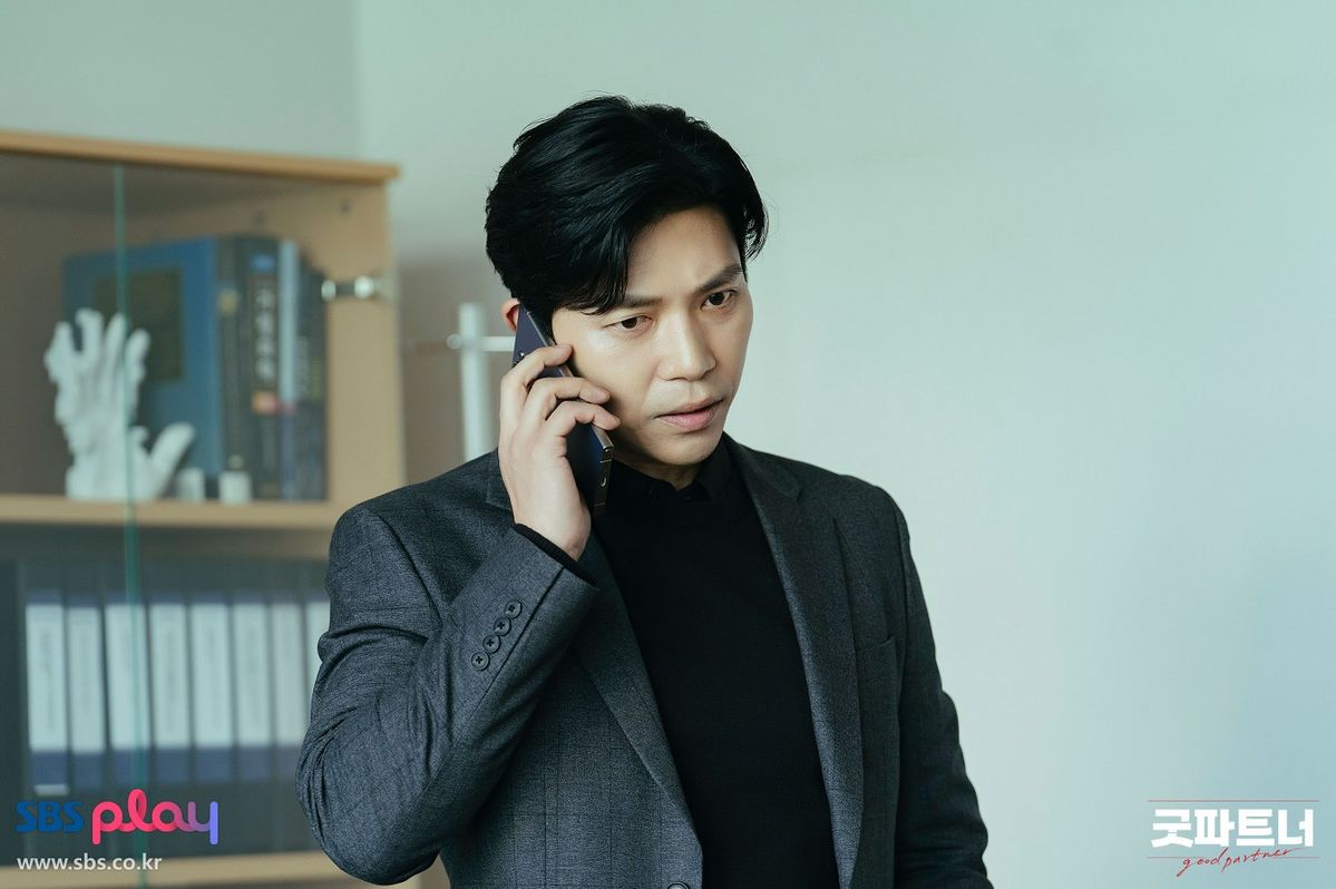 SBS 드라마 <굿파트너> 스틸