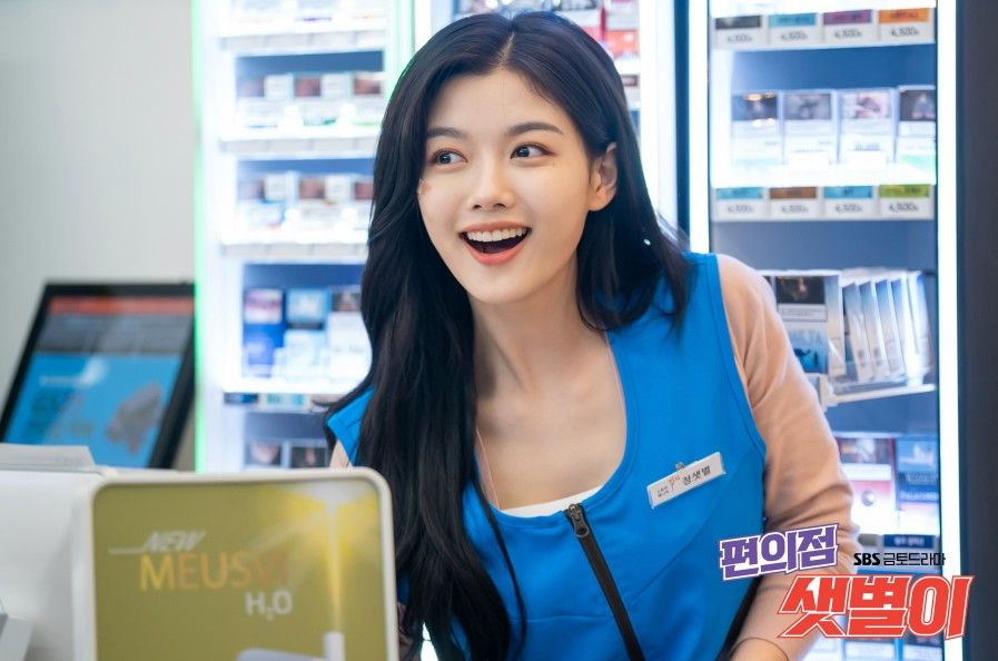 SBS 드라마 <편의점 샛별이> 스틸